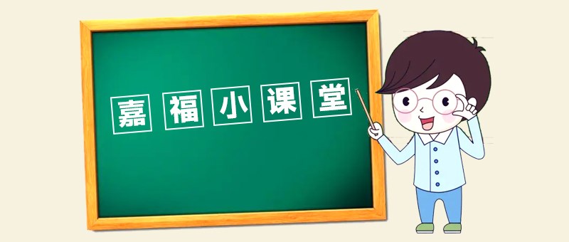 【好体育综合官方app下载小课堂】切削液使用中常见问题及产生原因分析